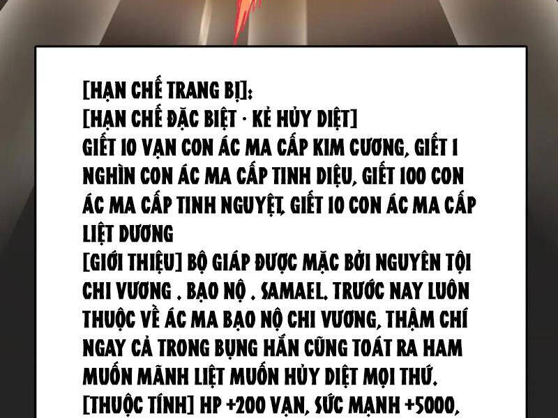Bắt Đầu Kế Nhiệm Boss Hắc Long, Ta Vô Địch: Chapter 41
