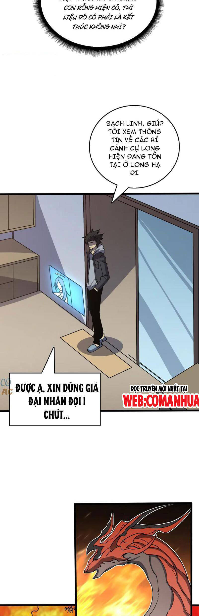 Bắt Đầu Kế Nhiệm Boss Hắc Long, Ta Vô Địch: Chapter 43