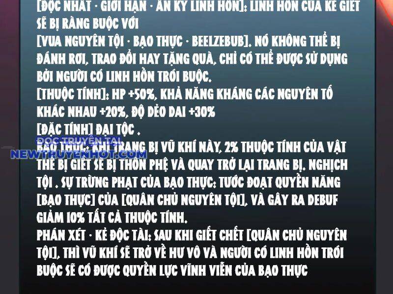 Bắt Đầu Kế Nhiệm Boss Hắc Long, Ta Vô Địch: Chapter 46