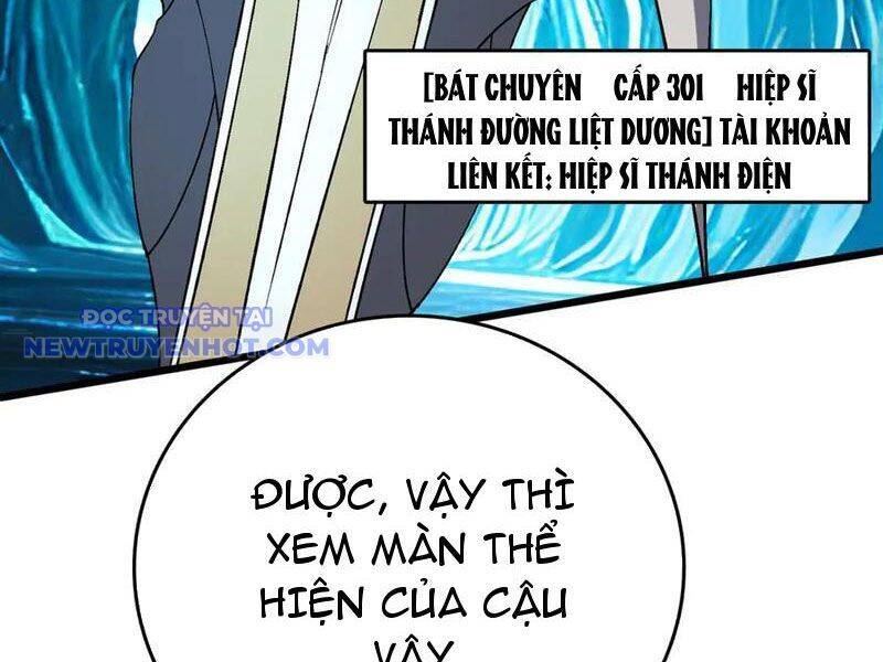 Bắt Đầu Kế Nhiệm Boss Hắc Long, Ta Vô Địch: Chapter 47