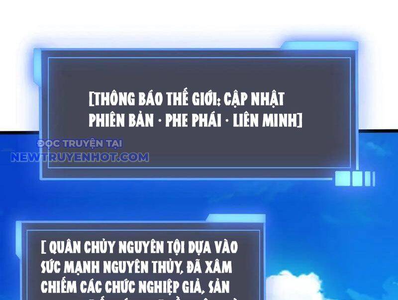 Bắt Đầu Kế Nhiệm Boss Hắc Long, Ta Vô Địch: Chapter 49