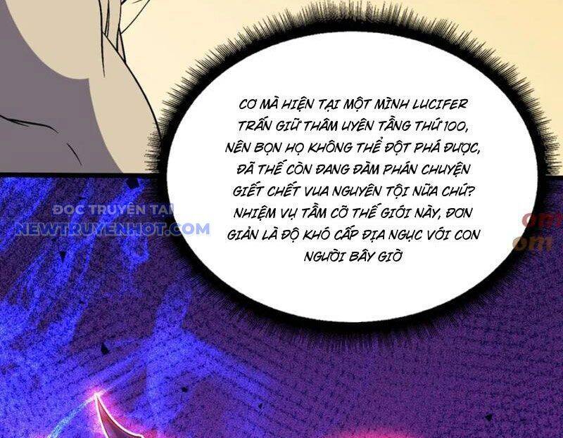 Bắt Đầu Kế Nhiệm Boss Hắc Long, Ta Vô Địch: Chapter 50