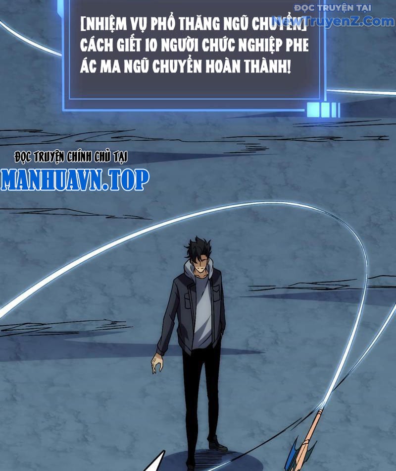 Bắt Đầu Kế Nhiệm Boss Hắc Long, Ta Vô Địch: Chapter 62