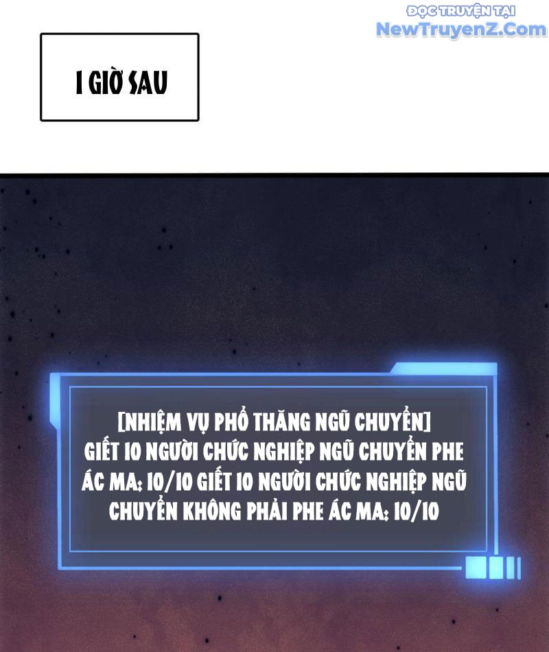 Bắt Đầu Kế Nhiệm Boss Hắc Long, Ta Vô Địch: Chapter 62