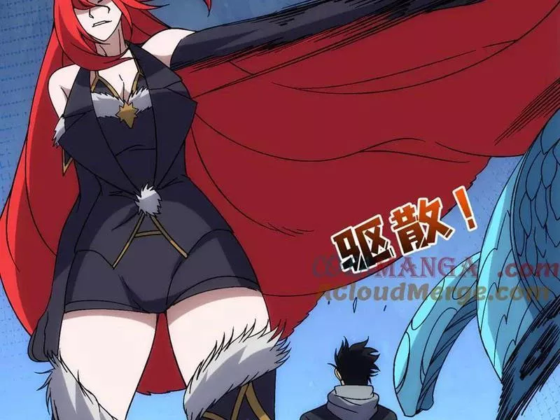 Bắt Đầu Kế Nhiệm Boss Hắc Long, Ta Vô Địch: Chapter 66