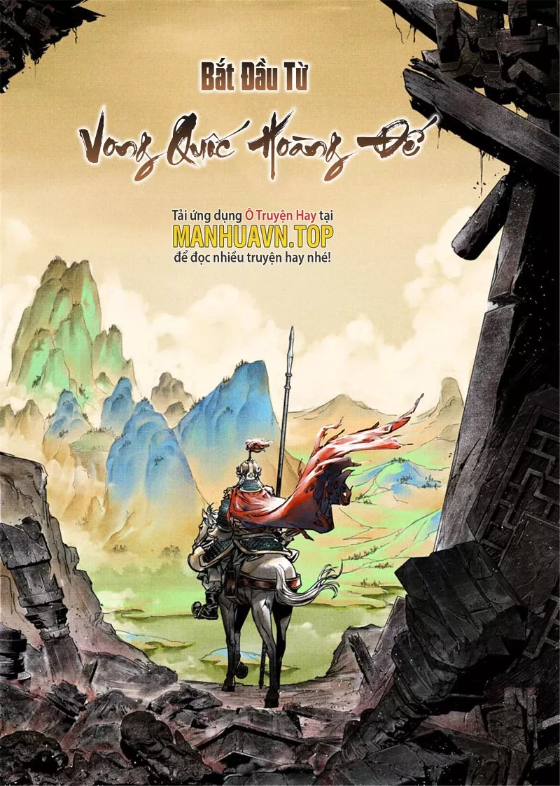 Bắt Đầu Từ Làm Vong Quốc Hoàng Đế: Chapter 1