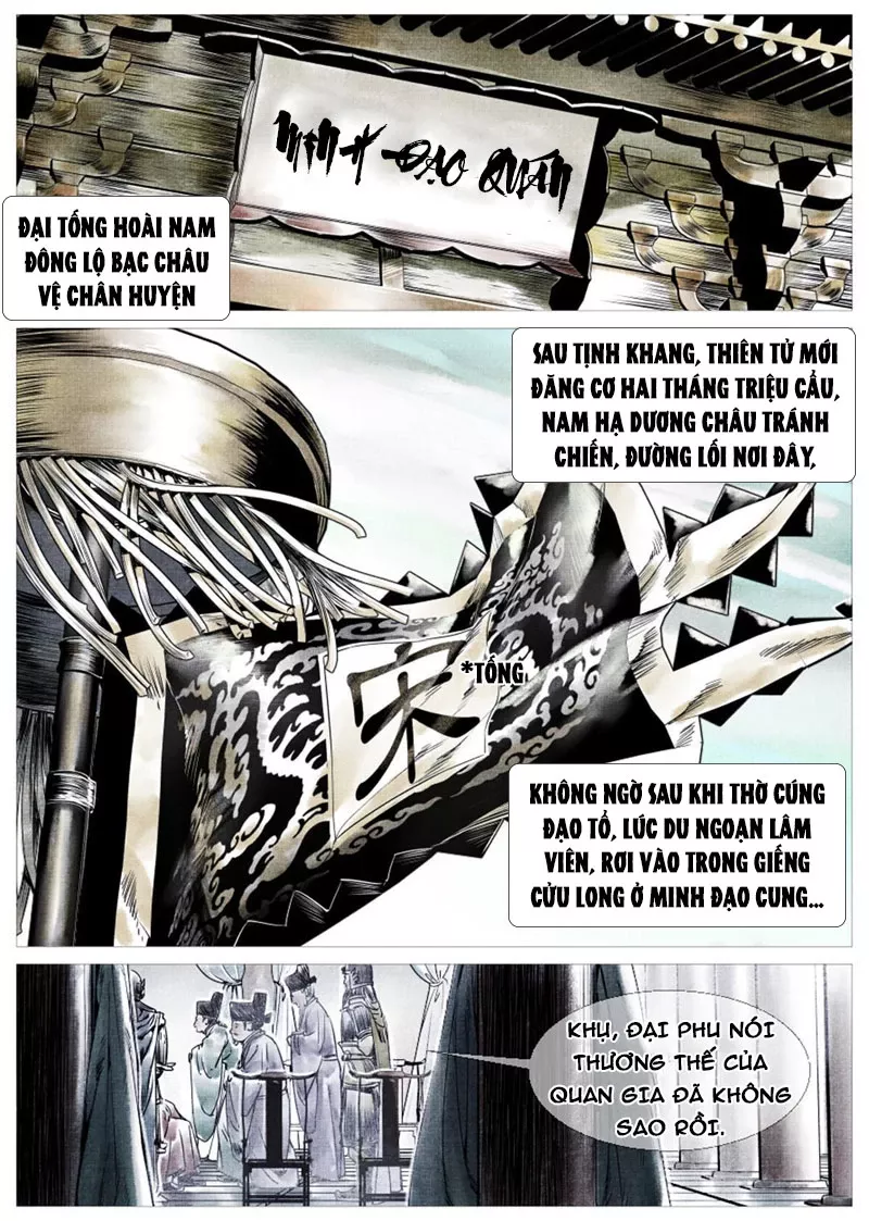 Bắt Đầu Từ Làm Vong Quốc Hoàng Đế: Chapter 1