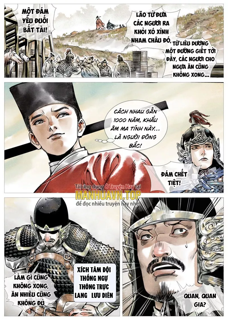 Bắt Đầu Từ Làm Vong Quốc Hoàng Đế: Chapter 1