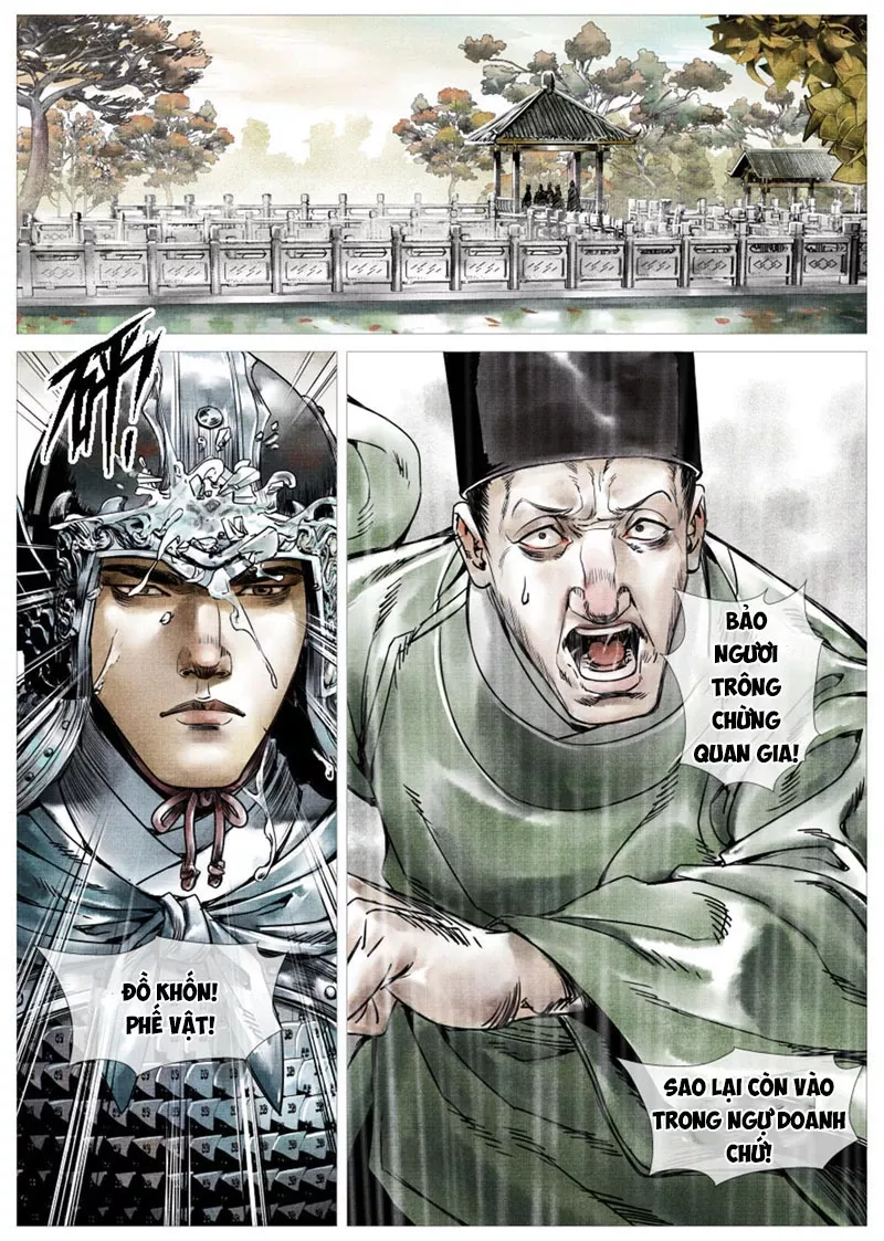 Bắt Đầu Từ Làm Vong Quốc Hoàng Đế: Chapter 1