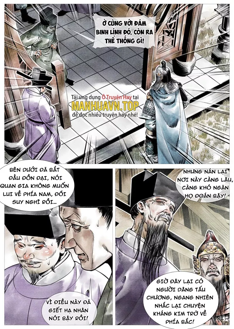 Bắt Đầu Từ Làm Vong Quốc Hoàng Đế: Chapter 1