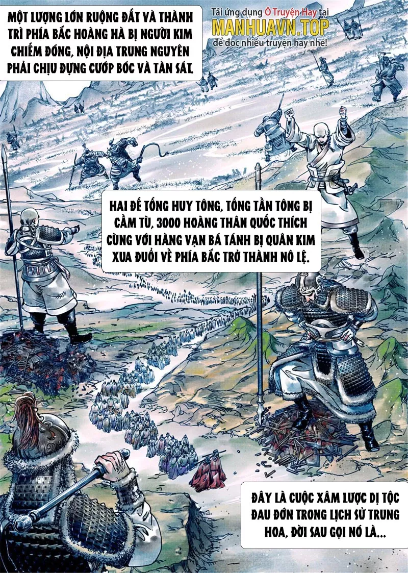 Bắt Đầu Từ Làm Vong Quốc Hoàng Đế: Chapter 1