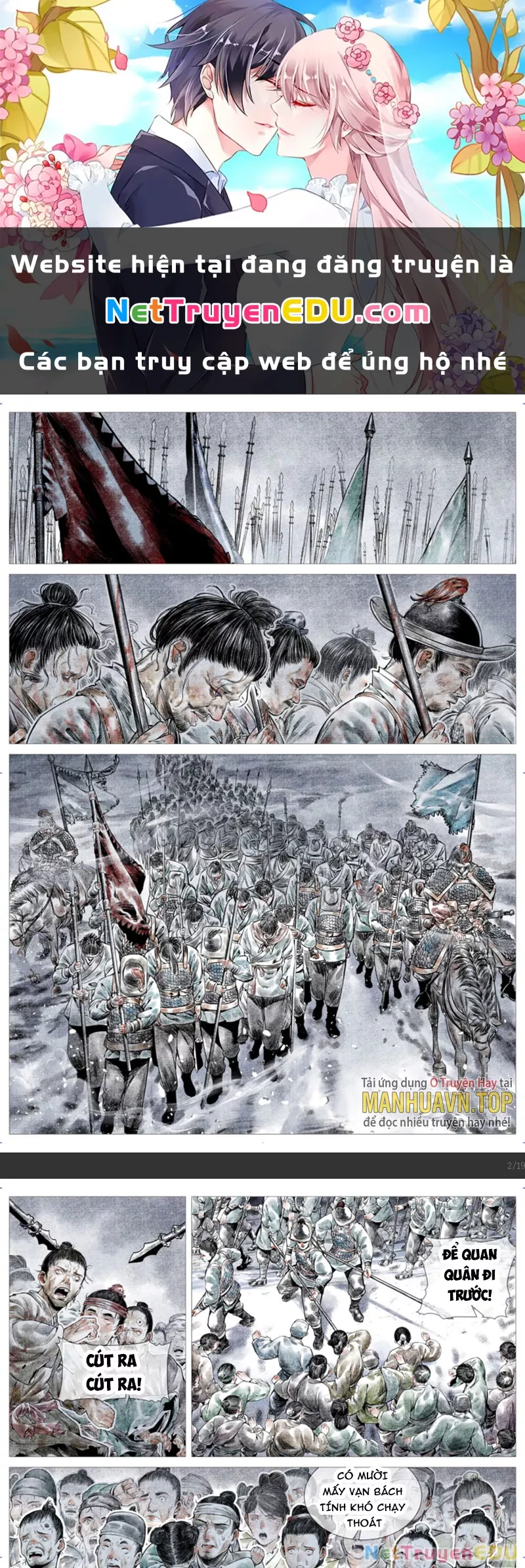 Bắt Đầu Từ Làm Vong Quốc Hoàng Đế: Chapter 11