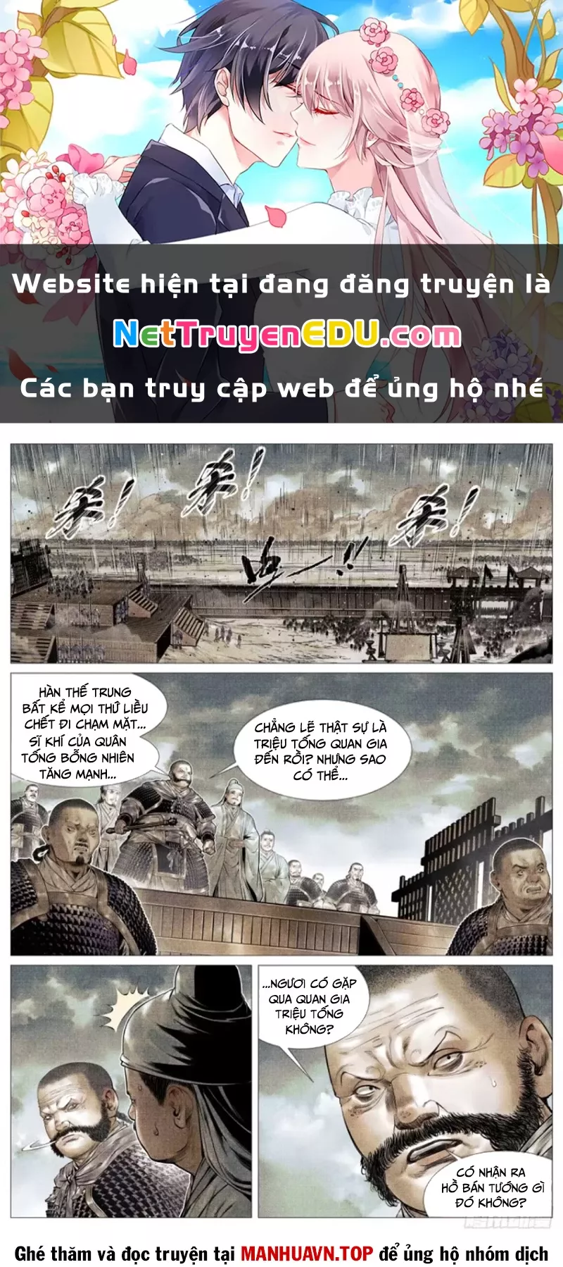 Bắt Đầu Từ Làm Vong Quốc Hoàng Đế: Chapter 117