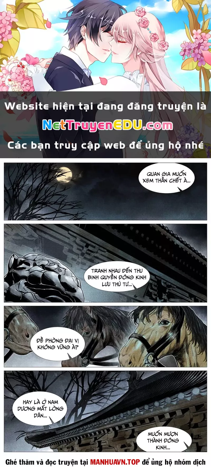 Bắt Đầu Từ Làm Vong Quốc Hoàng Đế: Chapter 124