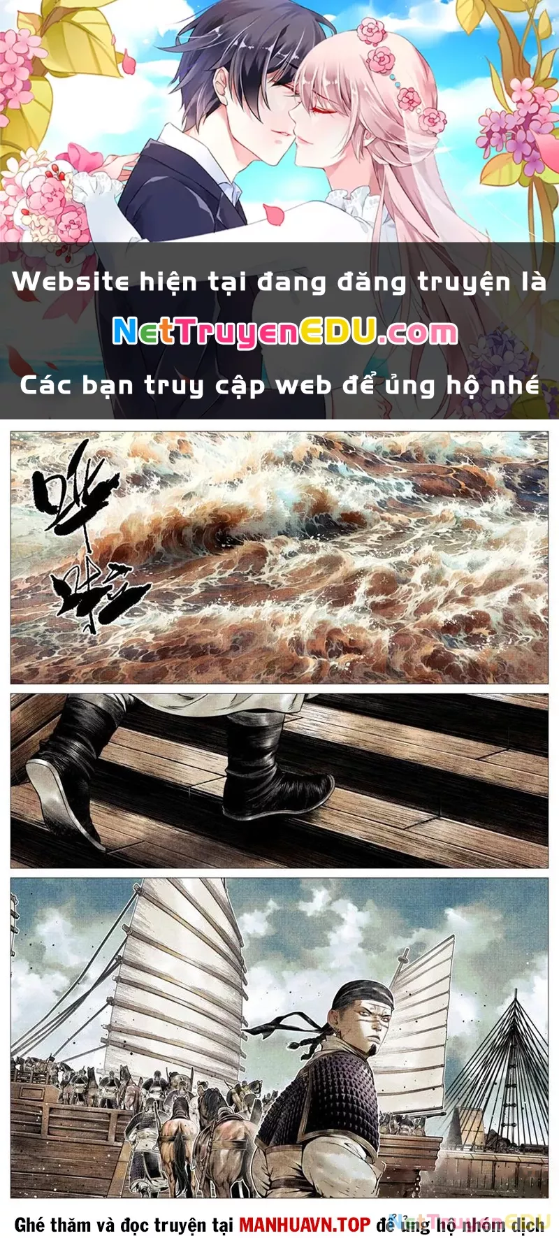 Bắt Đầu Từ Làm Vong Quốc Hoàng Đế: Chapter 129