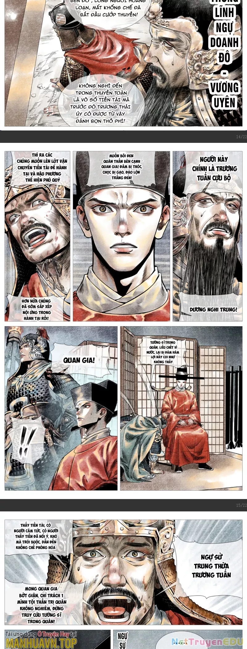 Bắt Đầu Từ Làm Vong Quốc Hoàng Đế: Chapter 13