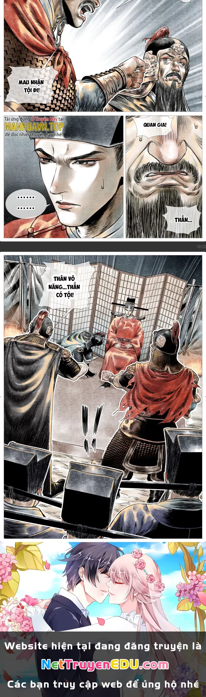 Bắt Đầu Từ Làm Vong Quốc Hoàng Đế: Chapter 13