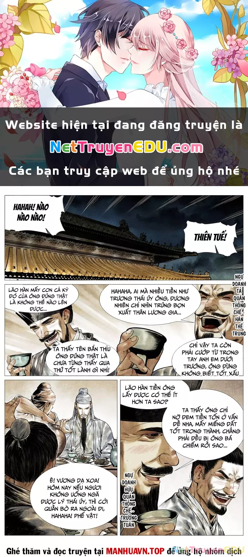 Bắt Đầu Từ Làm Vong Quốc Hoàng Đế: Chapter 131