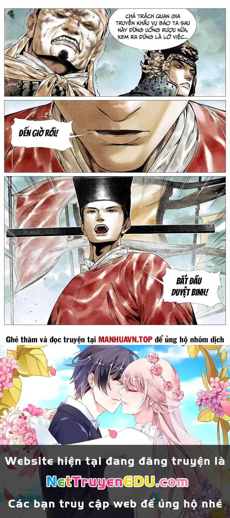 Bắt Đầu Từ Làm Vong Quốc Hoàng Đế: Chapter 131