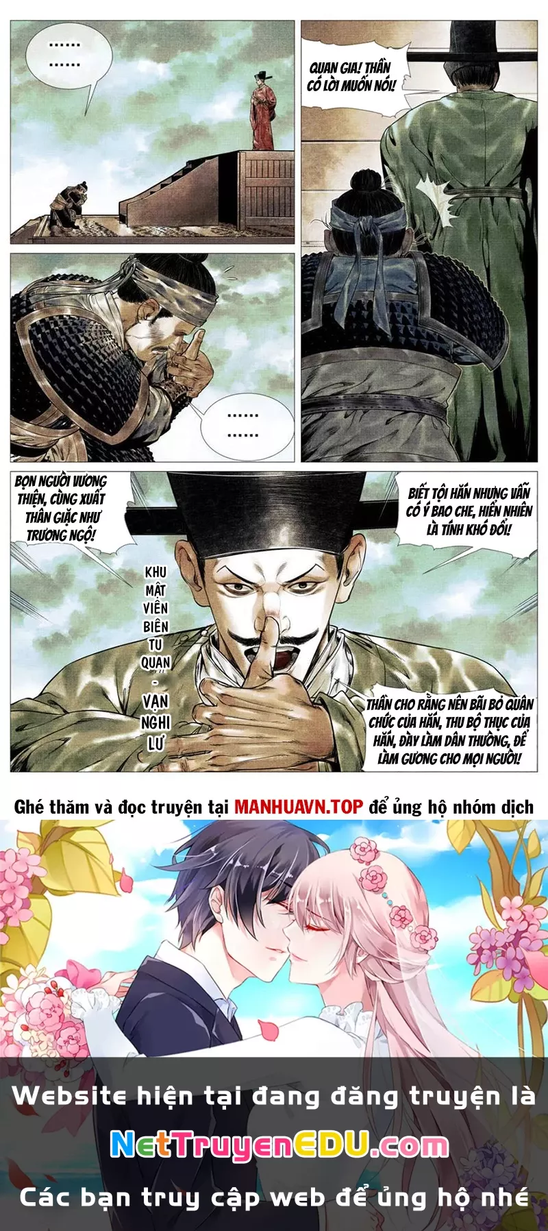 Bắt Đầu Từ Làm Vong Quốc Hoàng Đế: Chapter 132