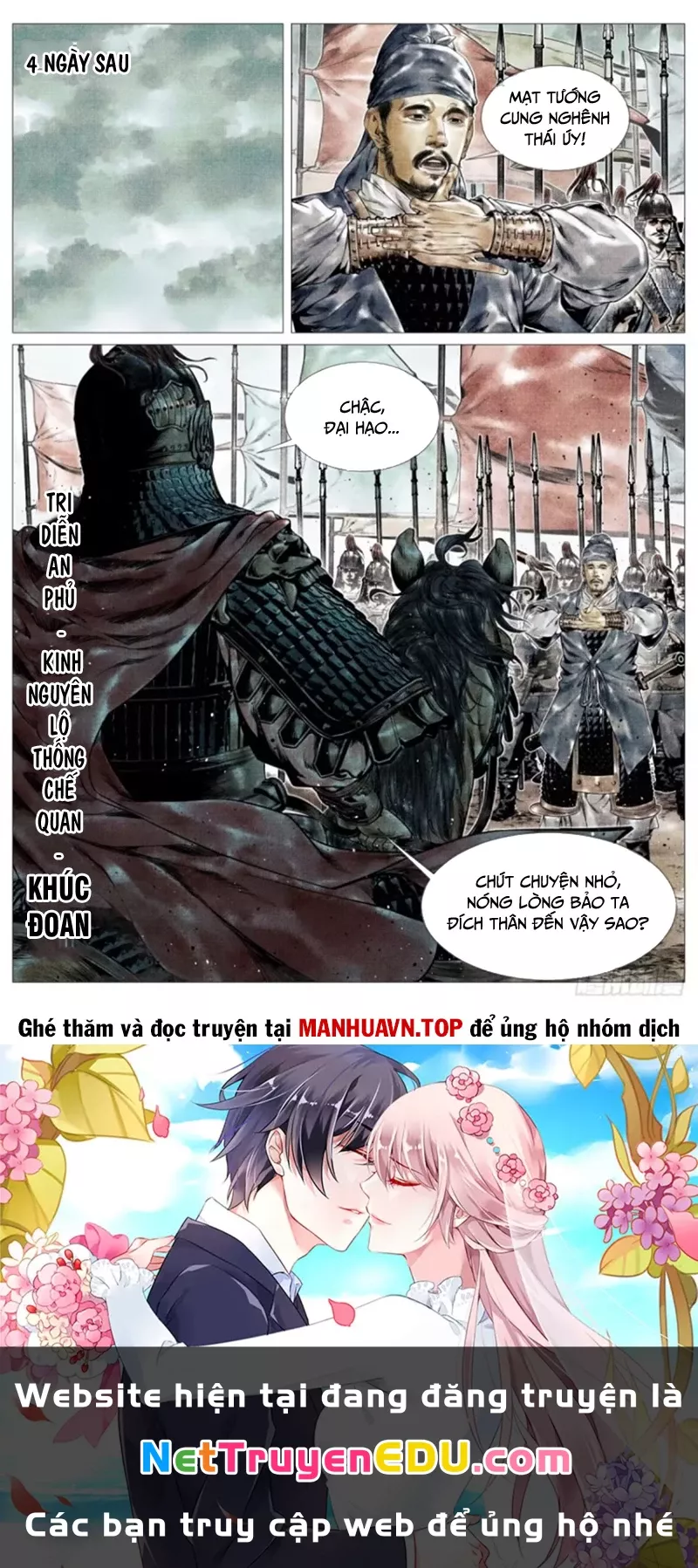 Bắt Đầu Từ Làm Vong Quốc Hoàng Đế: Chapter 139