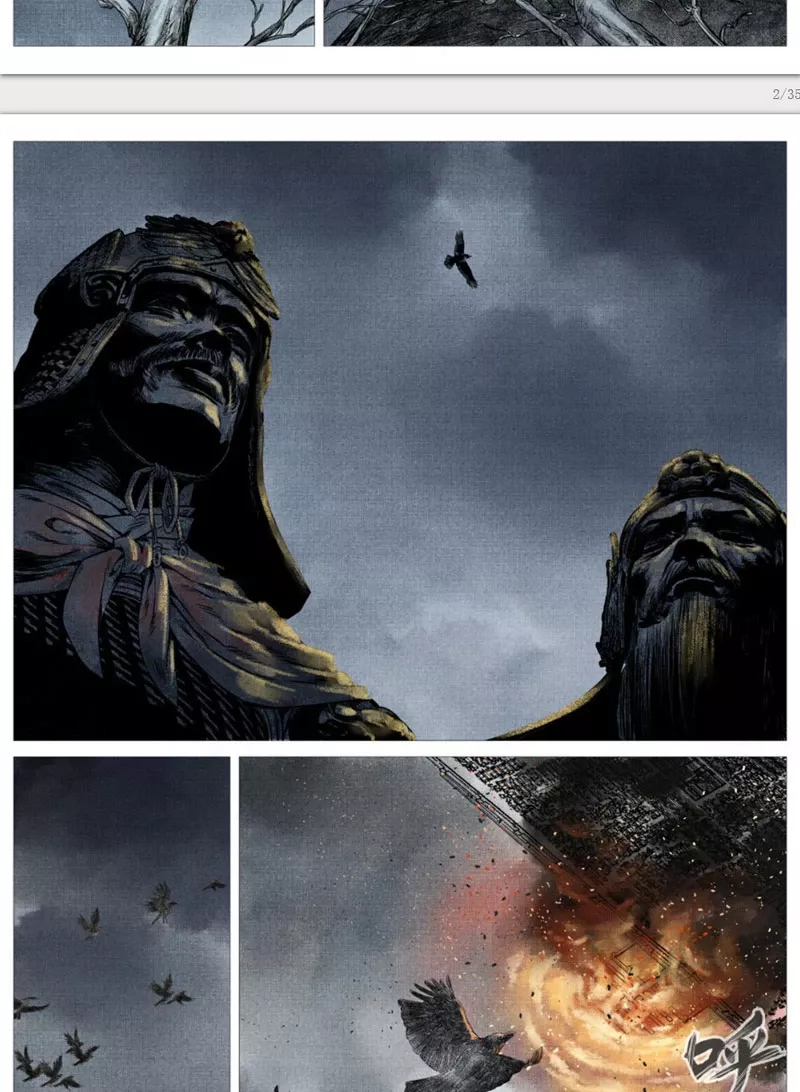 Bắt Đầu Từ Làm Vong Quốc Hoàng Đế: Chapter 14