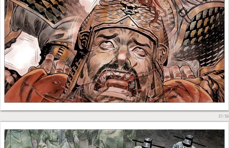 Bắt Đầu Từ Làm Vong Quốc Hoàng Đế: Chapter 14