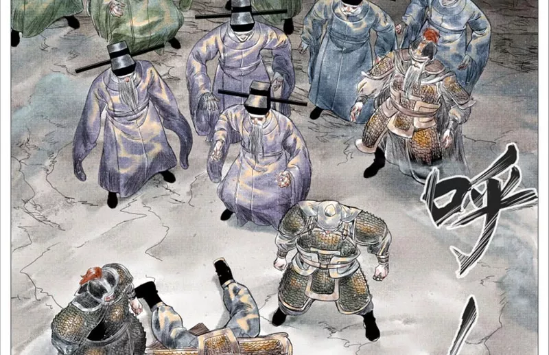 Bắt Đầu Từ Làm Vong Quốc Hoàng Đế: Chapter 14