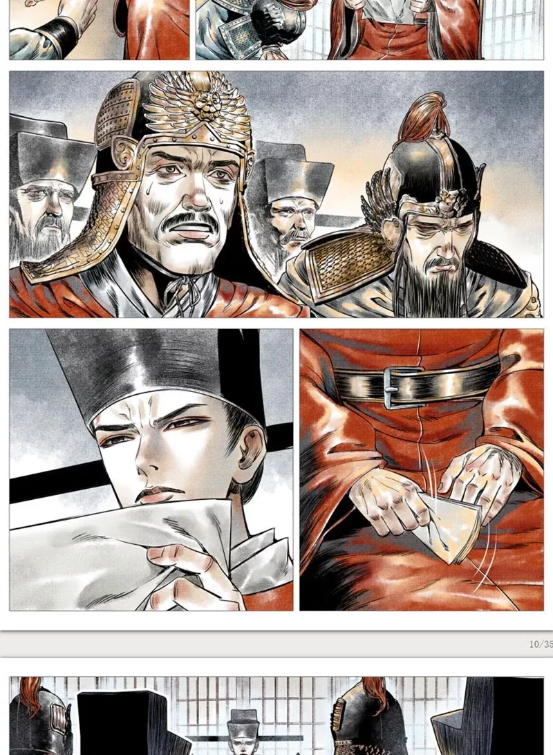 Bắt Đầu Từ Làm Vong Quốc Hoàng Đế: Chapter 14