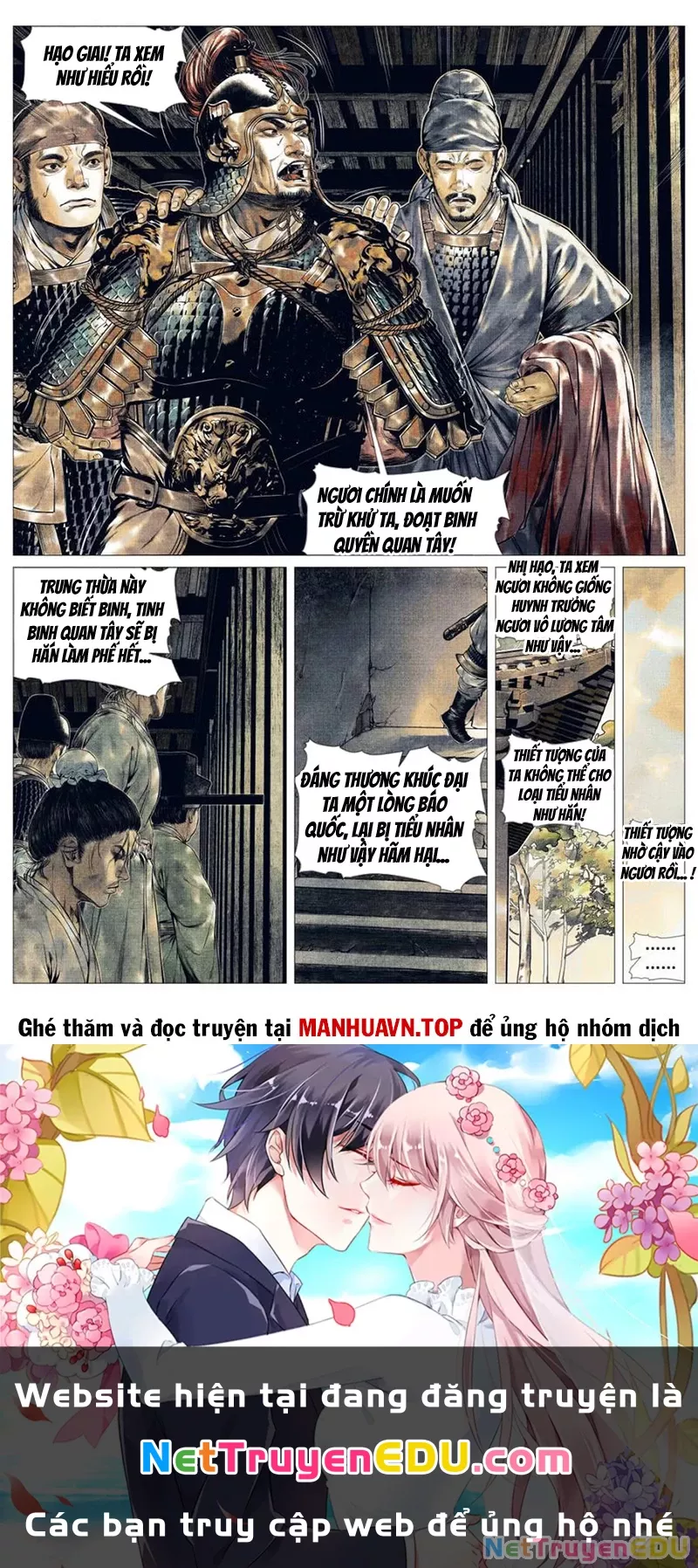 Bắt Đầu Từ Làm Vong Quốc Hoàng Đế: Chapter 141