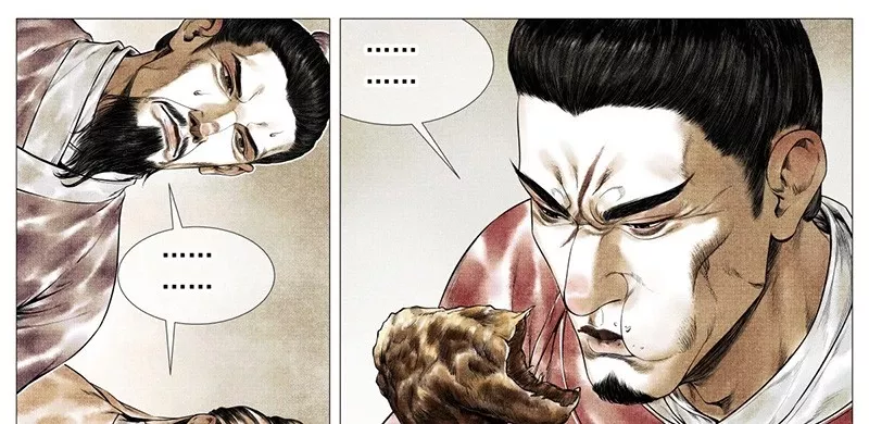 Bắt Đầu Từ Làm Vong Quốc Hoàng Đế: Chapter 146