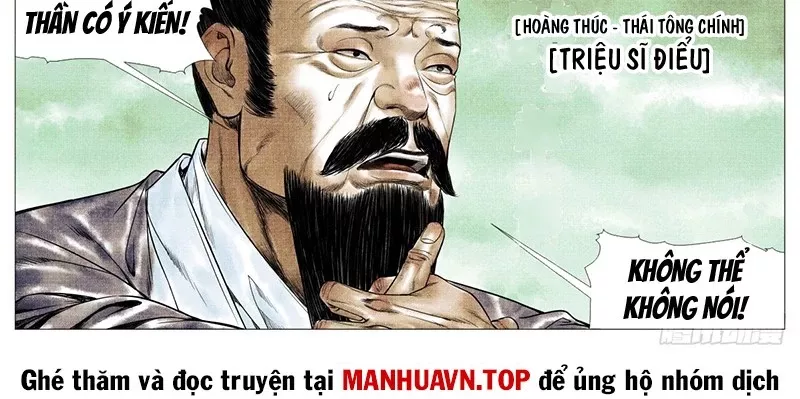 Bắt Đầu Từ Làm Vong Quốc Hoàng Đế: Chapter 147