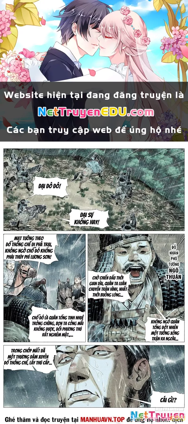 Bắt Đầu Từ Làm Vong Quốc Hoàng Đế: Chapter 151