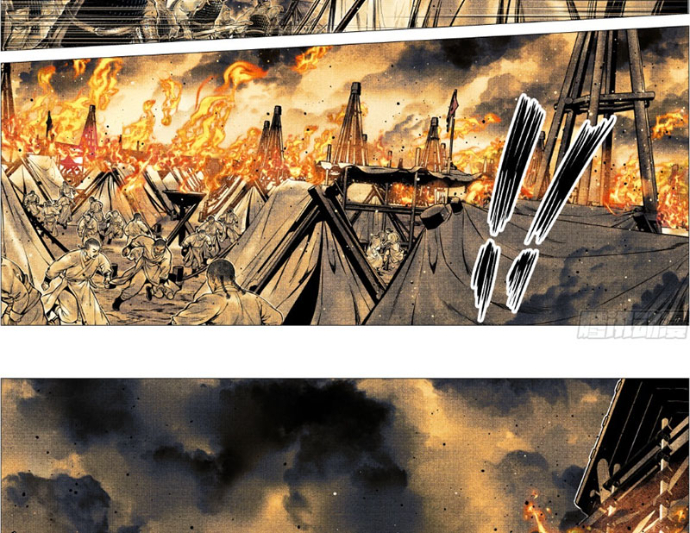 Bắt Đầu Từ Làm Vong Quốc Hoàng Đế: Chapter 166