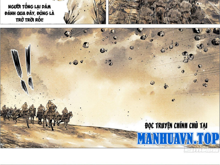 Bắt Đầu Từ Làm Vong Quốc Hoàng Đế: Chapter 167