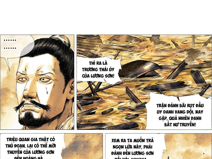 Bắt Đầu Từ Làm Vong Quốc Hoàng Đế: Chapter 167