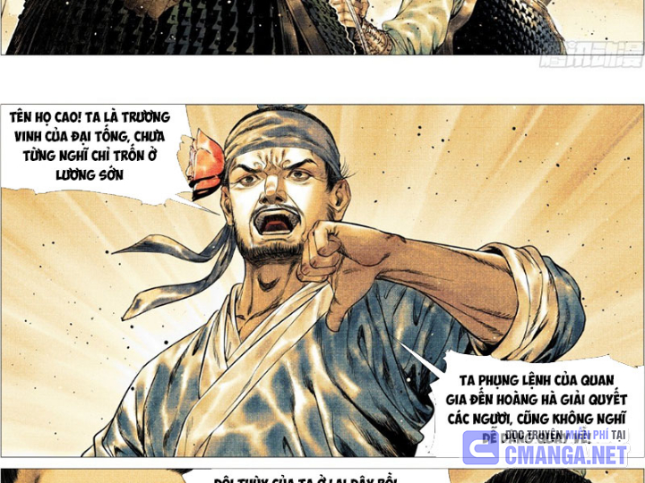 Bắt Đầu Từ Làm Vong Quốc Hoàng Đế: Chapter 167