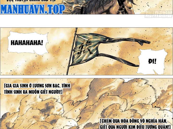 Bắt Đầu Từ Làm Vong Quốc Hoàng Đế: Chapter 167