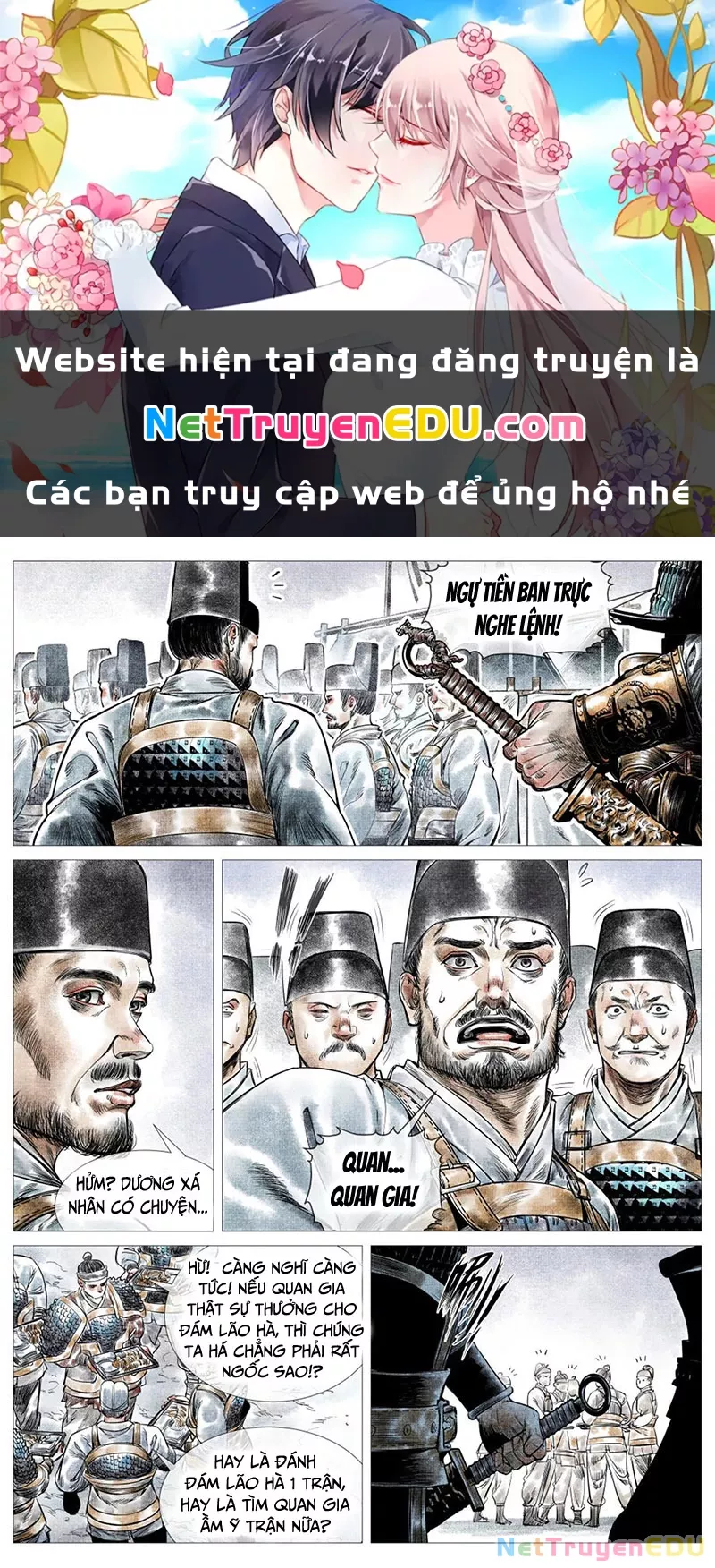 Bắt Đầu Từ Làm Vong Quốc Hoàng Đế: Chapter 17