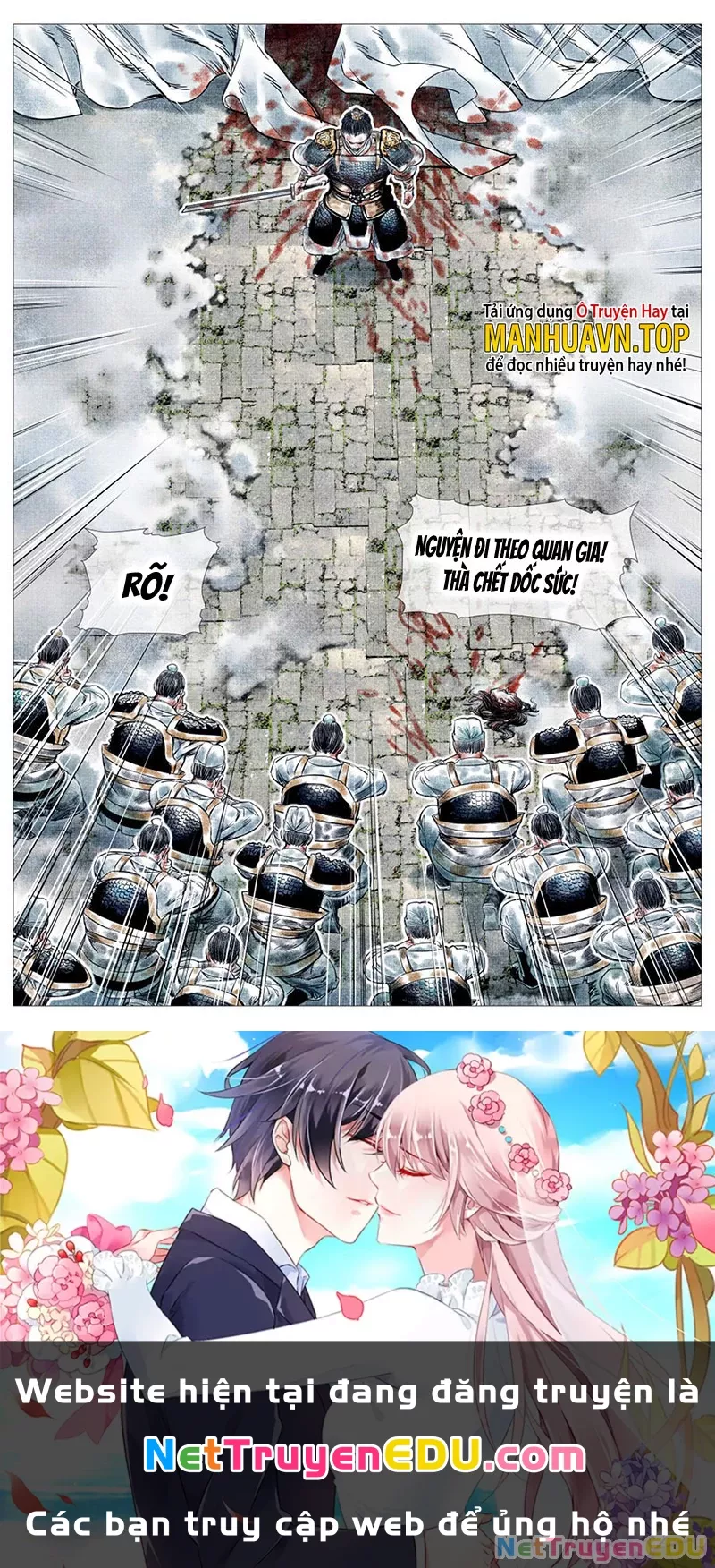 Bắt Đầu Từ Làm Vong Quốc Hoàng Đế: Chapter 17