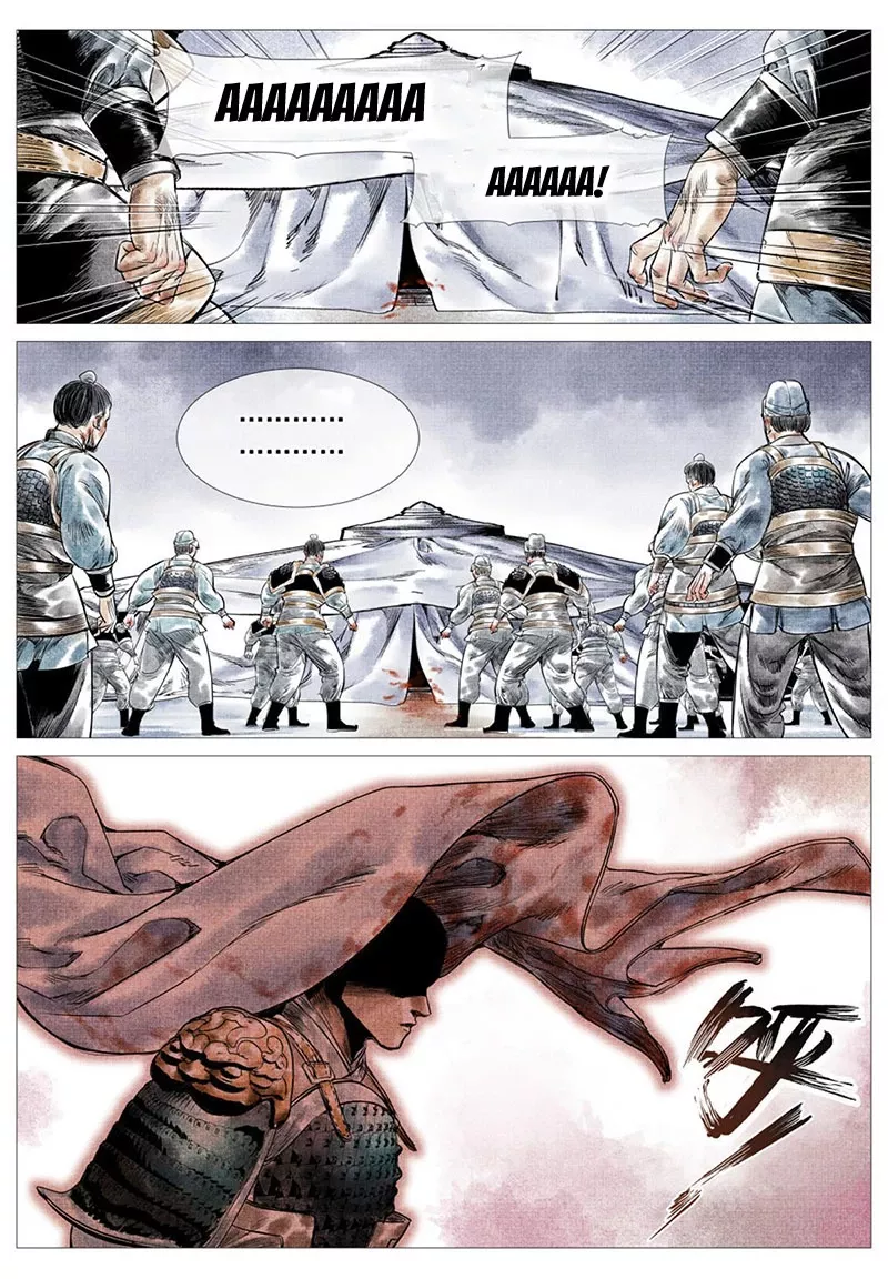 Bắt Đầu Từ Làm Vong Quốc Hoàng Đế: Chapter 17