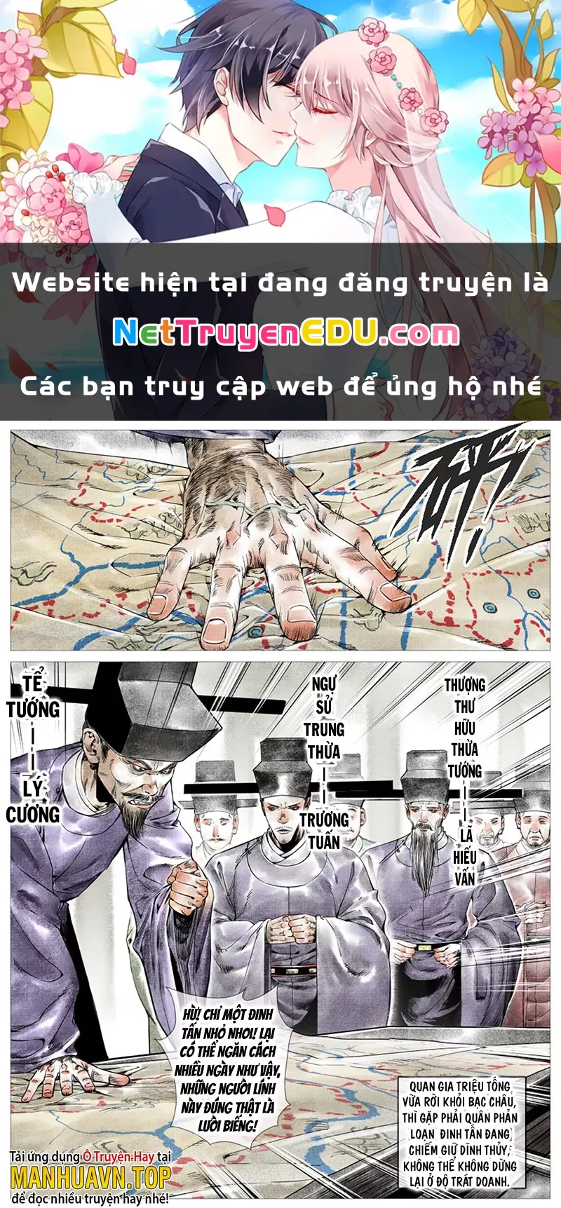 Bắt Đầu Từ Làm Vong Quốc Hoàng Đế: Chapter 3