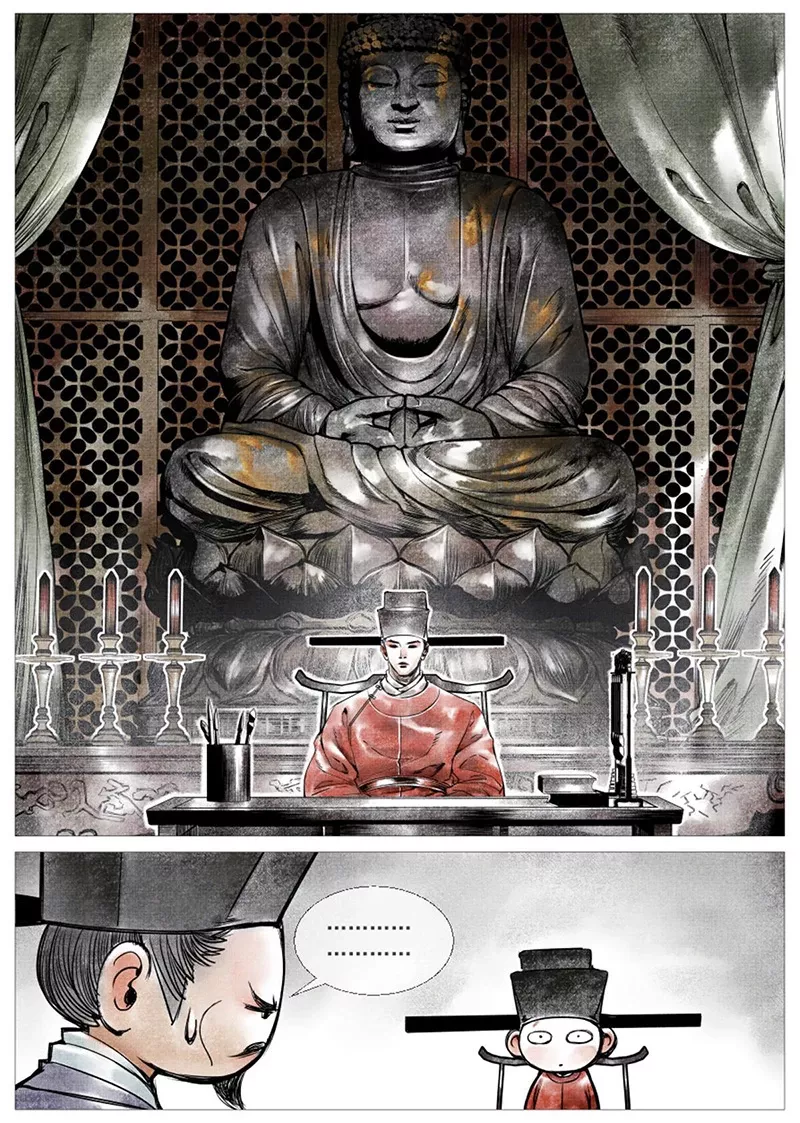 Bắt Đầu Từ Làm Vong Quốc Hoàng Đế: Chapter 3