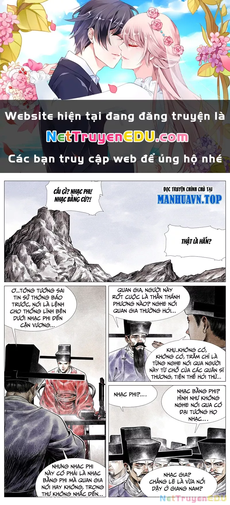Bắt Đầu Từ Làm Vong Quốc Hoàng Đế: Chapter 38