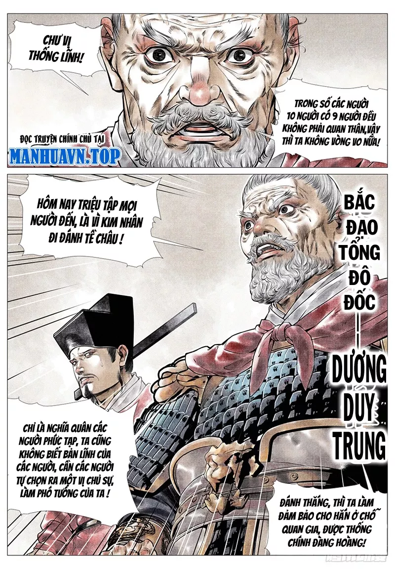 Bắt Đầu Từ Làm Vong Quốc Hoàng Đế: Chapter 38