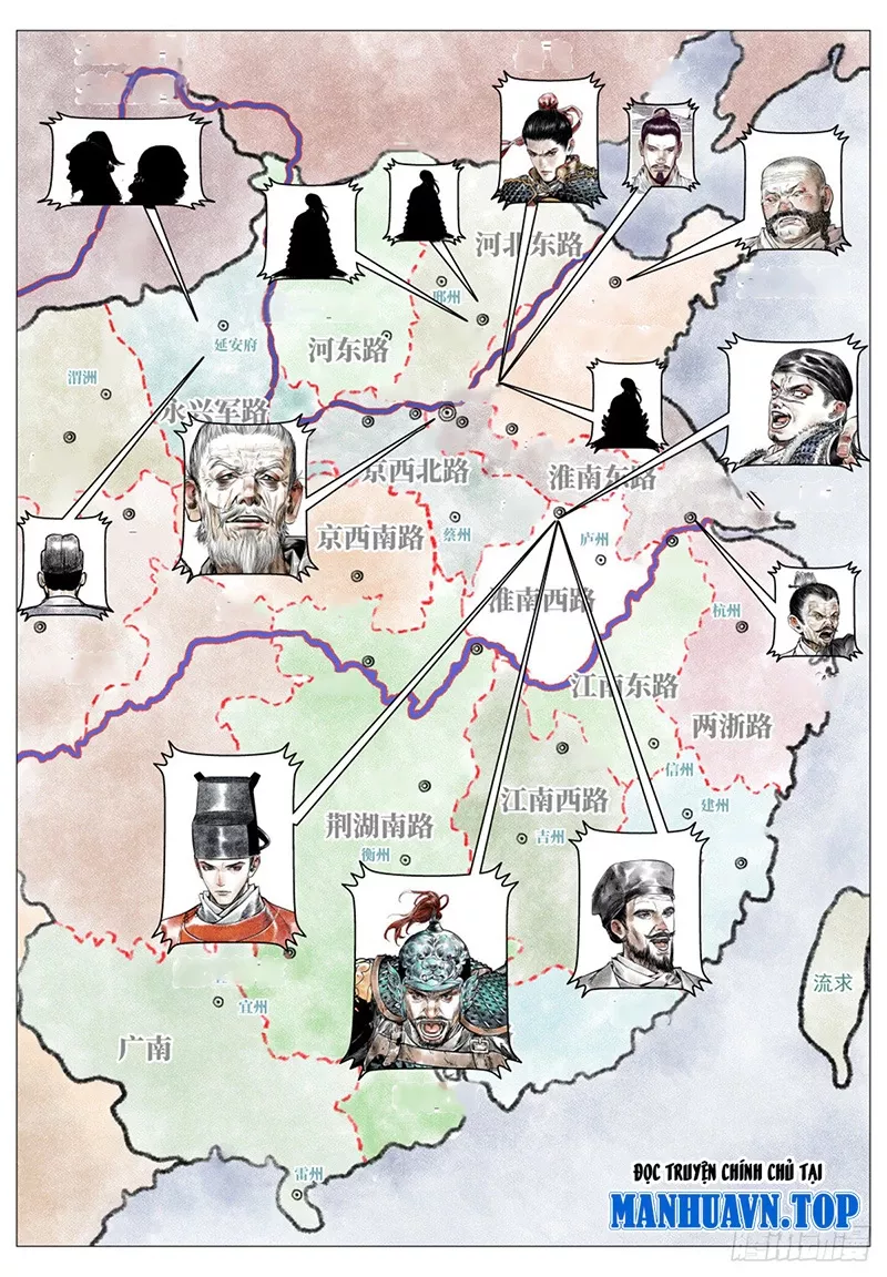 Bắt Đầu Từ Làm Vong Quốc Hoàng Đế: Chapter 38