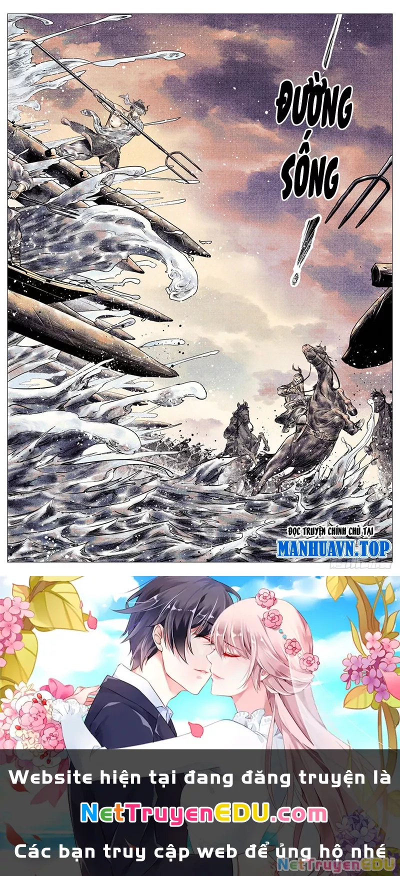 Bắt Đầu Từ Làm Vong Quốc Hoàng Đế: Chapter 43