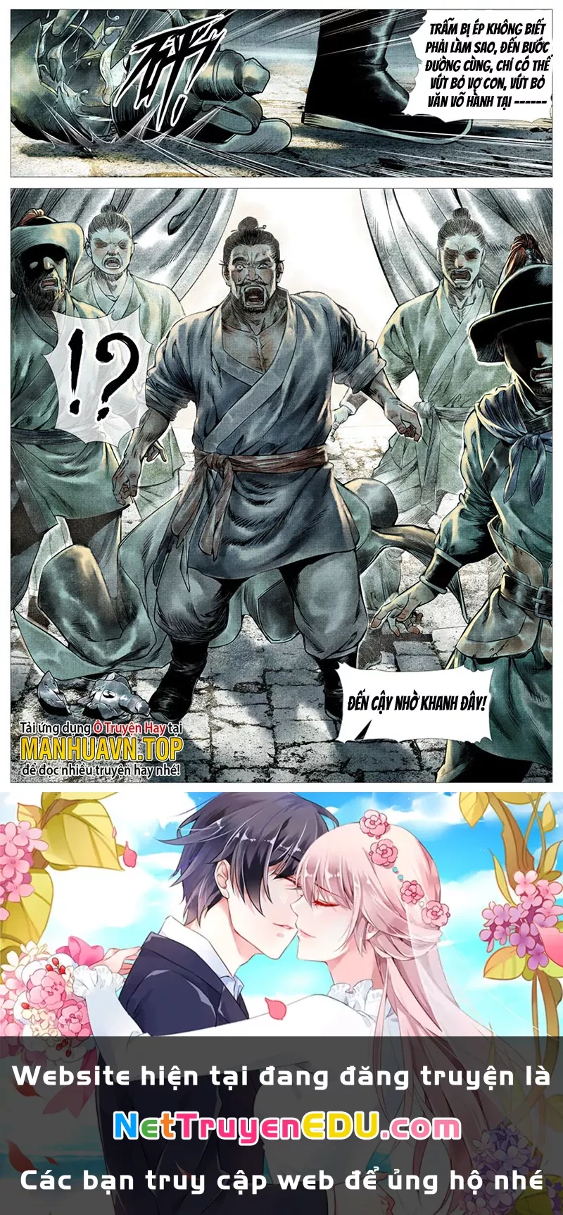 Bắt Đầu Từ Làm Vong Quốc Hoàng Đế: Chapter 5