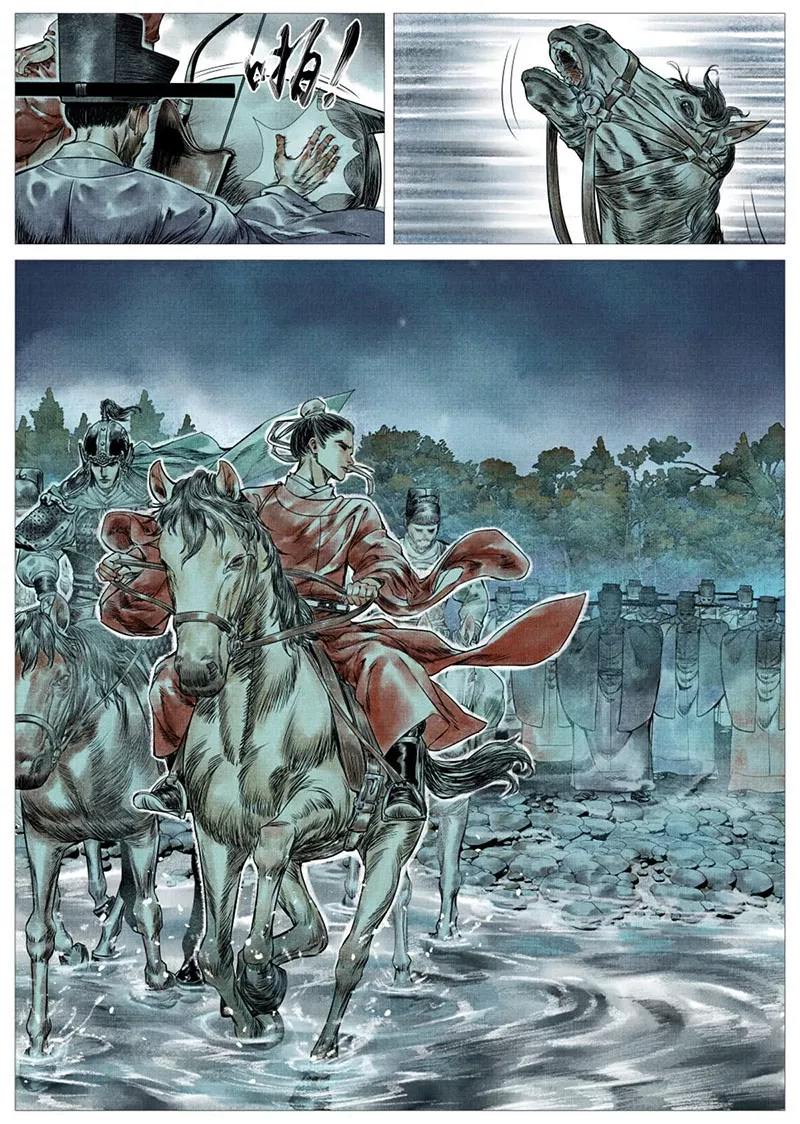 Bắt Đầu Từ Làm Vong Quốc Hoàng Đế: Chapter 5