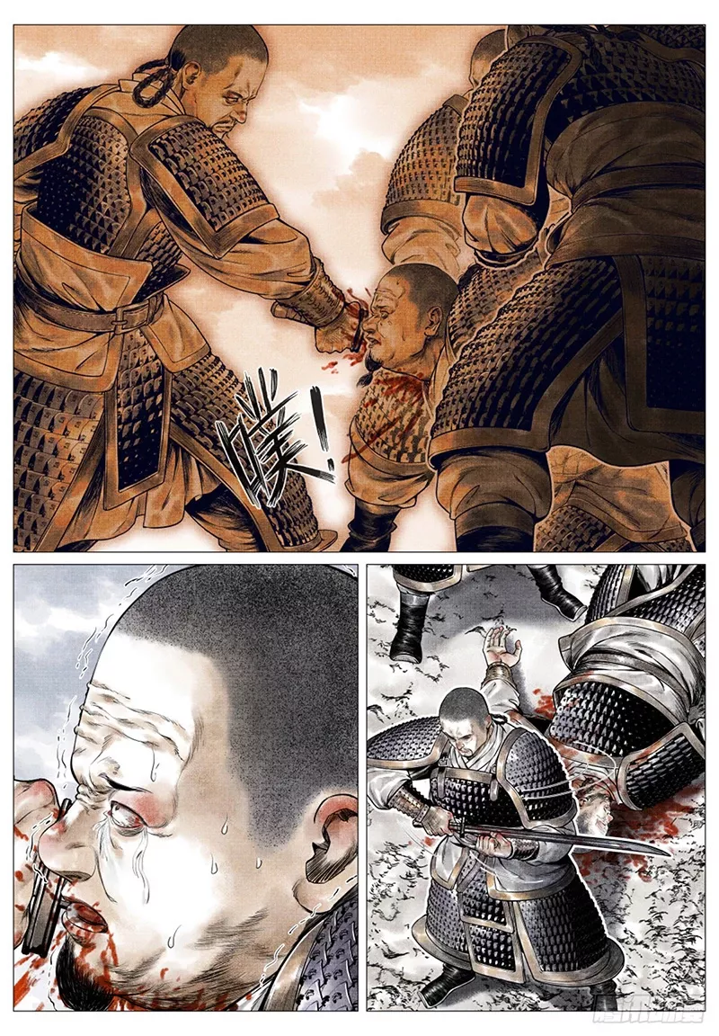 Bắt Đầu Từ Làm Vong Quốc Hoàng Đế: Chapter 50